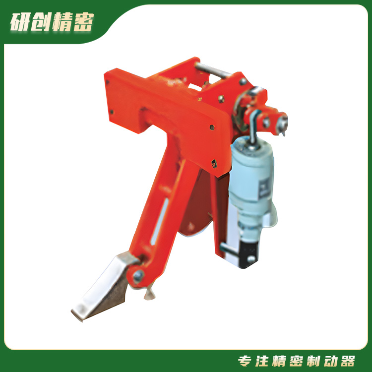 DFX、(DAF)系列电磁液压安全防风铁楔制动器