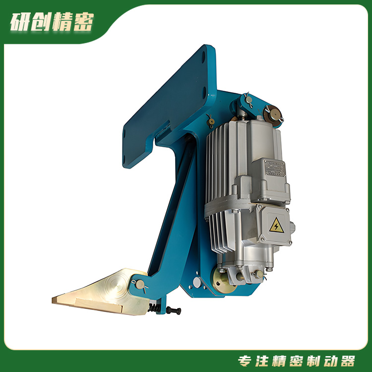 YFX电力液压防风铁楔制动器