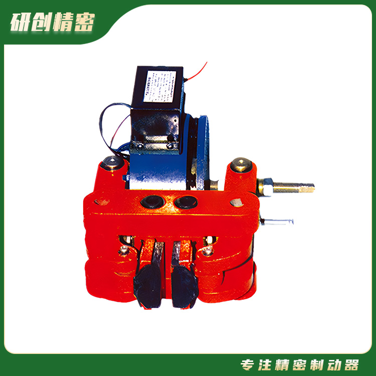 DCPZ12.7系列电磁嵌盘式制动器